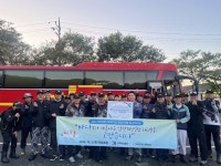 부락종합사회복지관, ‘삼락피싱클럽 사랑나눔 후원 출조’ 전달식