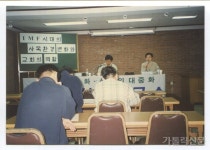 신학에 대한 편견 깨고 평신도·공동체 함께하는 공론의 장 펼쳐