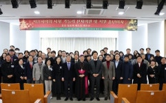 서울시청·시의회, 신자의원 및 직원 송년미사