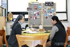 지역 이주민들 품어주며 형제애 나누는 ‘사랑의 마을회관’