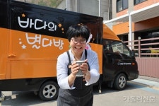 [장애인의 날에 만난 사람] ‘바다의 별다방’ 전경순 대표 바리스타