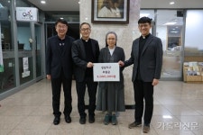 까리따스 이주민 초월센터 환경 개선 위해 정성 모아