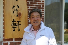 [인터뷰] 잠비아 농장 사업 참여하는 이석래 전 평창군수