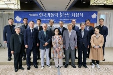 [제28회 한국가톨릭문학상] 윤흥길 소설가·김윤희 시인 수상