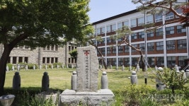 [수원교구 성당 순례] 북수동성당