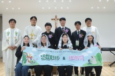 ‘캠퍼스 속 작은 교회’에서 신앙 키우는 ‘수원교구 가톨릭 대학생 연합회’
