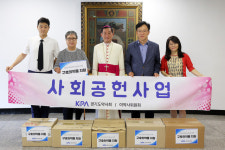 경기도 약사회, 아프리카 남수단에 의약품 36종 지원