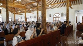 김대건 신부 은이·골배마실 정주(定住) 200주년 현양 개막미사