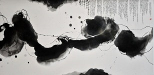 윤선희 작가, 갤러리 평화에서 두 번째 개인전 개최