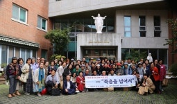 한국가톨릭문인협회, 가을 피정 개최…“가톨릭 문인 정체성 되새겨”