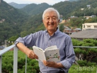 전 LG 인화원 사장 이병남 박사, “노년은 멈춤 아닌 시작입니다”