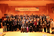 수원교구, 제55회 라자로의 날 행사 개최