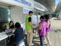 서울 금천노인종합복지관 “어르신 취업 도와드려요”