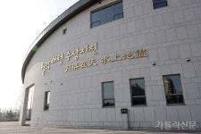 [순례, 걷고 기도하고] 인천교구 이승훈 베드로 성지