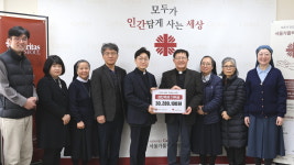 서울가톨릭사회복지회, ‘2025 명동, 겨울을 밝히다’ 성탄축제 기부금 받아