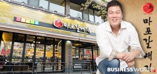 [브랜드 톡톡] 마포갈매기, 세계로 날다 