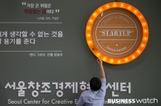  [이명근의 한컷] 