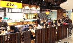  백화점에 문여는 오래된 맛집 