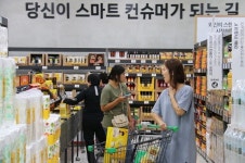  이마트 노브랜드, 출점 속도 빨라진다  