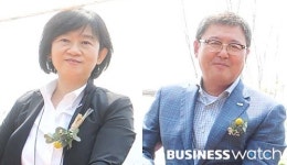  20년 대표 김정완 매일유업 회장, 홀딩스 대표로 
