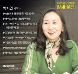  [절세꿀팁]아이 통장, 최대한 빨리 만들어라 