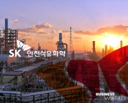 주식회사 석화바이오텍 | [時時骨骨]SK인천석화 ‘뻘쭘’…좋다가 만 ‘폐수 소송’