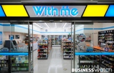  이마트위드미, 적자 늪에서도 놓지않는 희망의 끈  