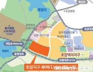  우미건설, 충주 호암지구 우미린 에듀시티 분양 