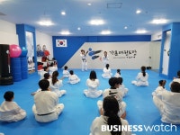  [연중기획]문화의 벽 허무는 우리태권도교실 