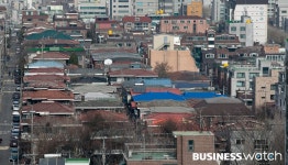  국토부에 '도시재생 뉴딜' 전담조직 만든다 