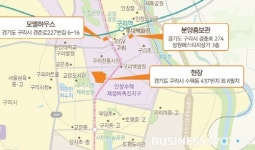  [분양브리핑]e편한세상 구리수택 733가구 