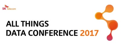  SK텔레콤, 빅데이터 사업 A∼Z 공개한다 