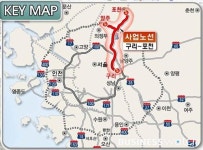  미리 달려본 구리~포천고속도로 경기북부 웃는다 