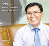 형병창세무사와부동산사무소 | [절세꿀팁]"종중 법인화로 양도세 줄인다"