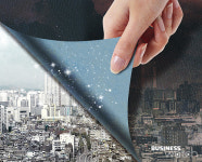  [임대사업 양지로]②전월세 상한제 가까워질까 