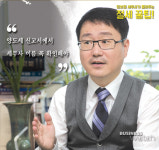  [절세꿀팁]세금이 궁금할 땐 물어라 