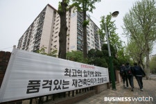 르가든6차 사진 4