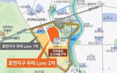  우미건설, 전주 효천지구 우미린 2차 이달 분양 