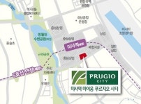  대우건설, 미사역 마이움 푸르지오시티  분양 