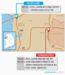  지자체 싸움 휘말려 부천 신세계 끝내 무산      