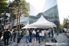  [포토]개관 첫 날 신반포센트럴자이, 예상대로 북적북적 