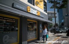  [포토] 업계 시선 모아지는 이마트24 행보 