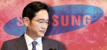 삼성 이재용 항소심 28일부터 격돌 예고