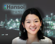  [時時骨骨]한솔家 장손녀 조연주의 ‘광폭 행보’ 