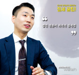  [절세꿀팁]별풍선 10만개 받은 BJ, 세금신고는? 