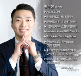  [절세꿀팁]별풍선 10만개 받은 BJ, 세금신고는? 