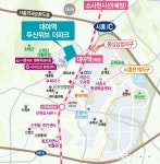  [분양브리핑]시흥 대야역 두산위브 더파크 887가구 