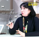  [절세꿀팁]인터넷 쇼핑몰, 법인으로 바꾸세요 
