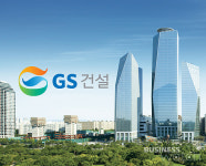  GS건설, 올해도 자이 3만가구 공급한다 