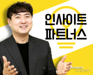  [연중기획]스타 회계사의 스타트업 